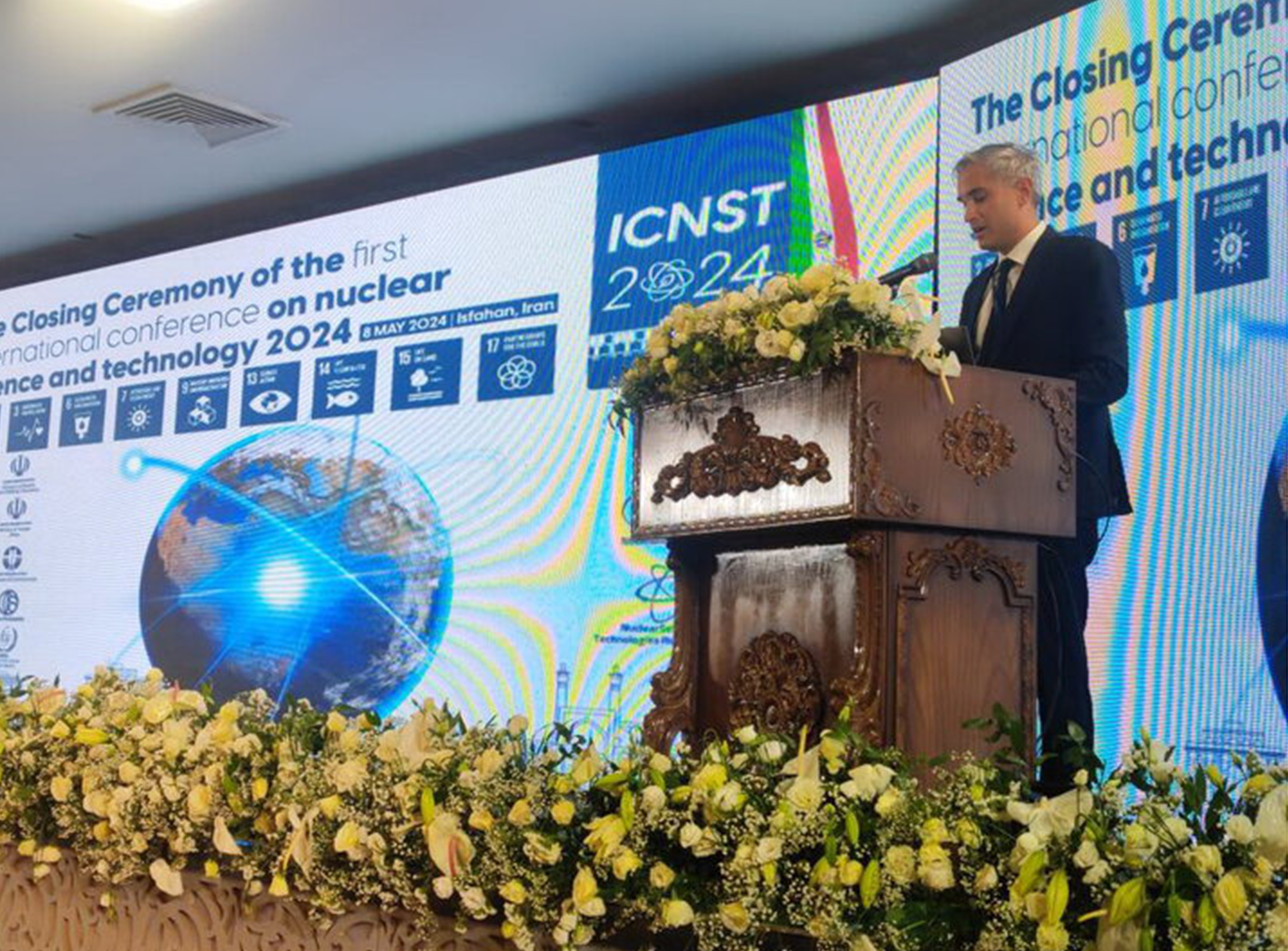 کنفرانس بین‌المللی